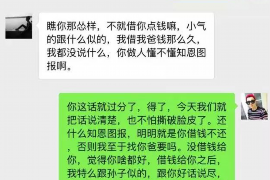 慈利讨债公司如何把握上门催款的时机